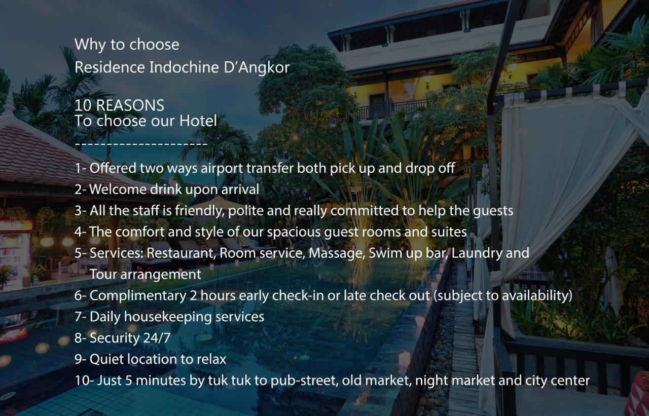 Residence Indochine D'Angkor Siem Reap Exterior photo